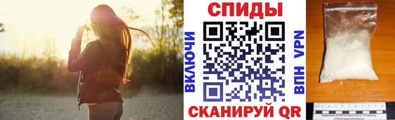 АМФ VHQ  Инта 