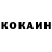 Кетамин VHQ Asim Talibli