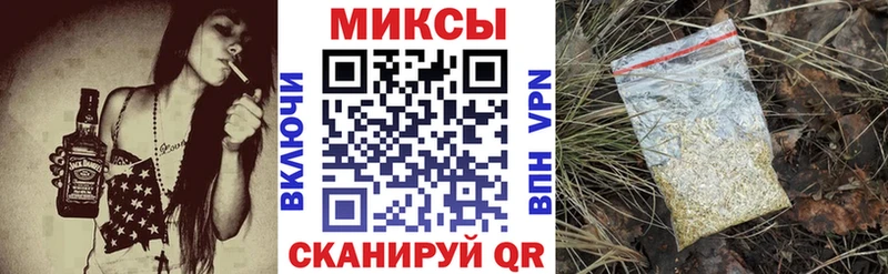 БУТИРАТ вода Инта