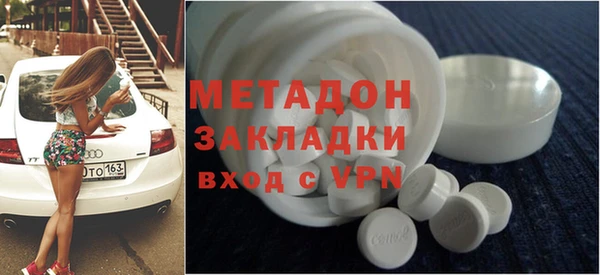 скорость Алзамай