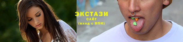 скорость Алзамай
