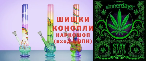 стафф Абинск