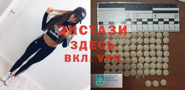 скорость Алзамай