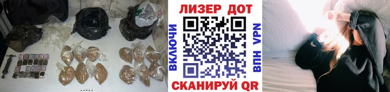 дарнет шоп  Инта  Лсд 25 экстази кислота 