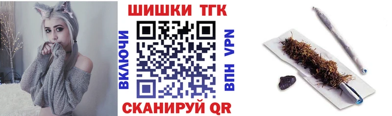 Марихуана тримм  Инта 